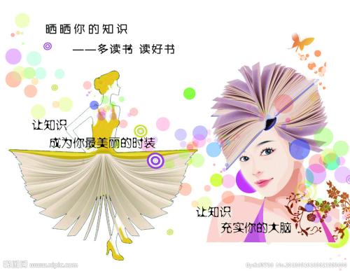 代办交通银行流水账单怎么办假翻译资格证书